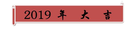 1548918064382939.jpg 1548918119(1).jpg