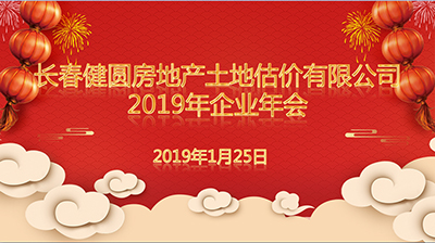 1548918205101279.jpg 图片1.jpg