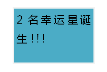 1548920394801165.jpg 1548920343(1).jpg