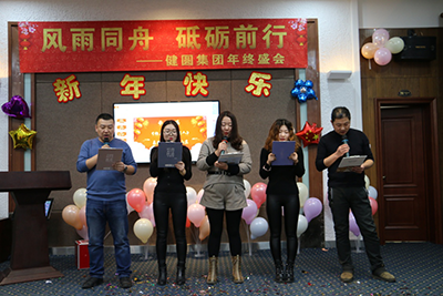 1548920730107794.png 4.png