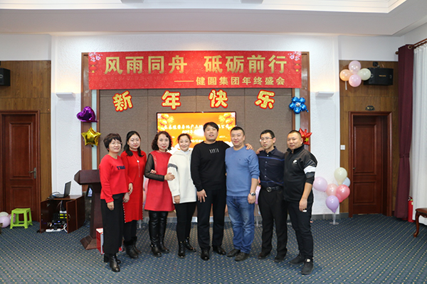 1548921441117110.png 11.png