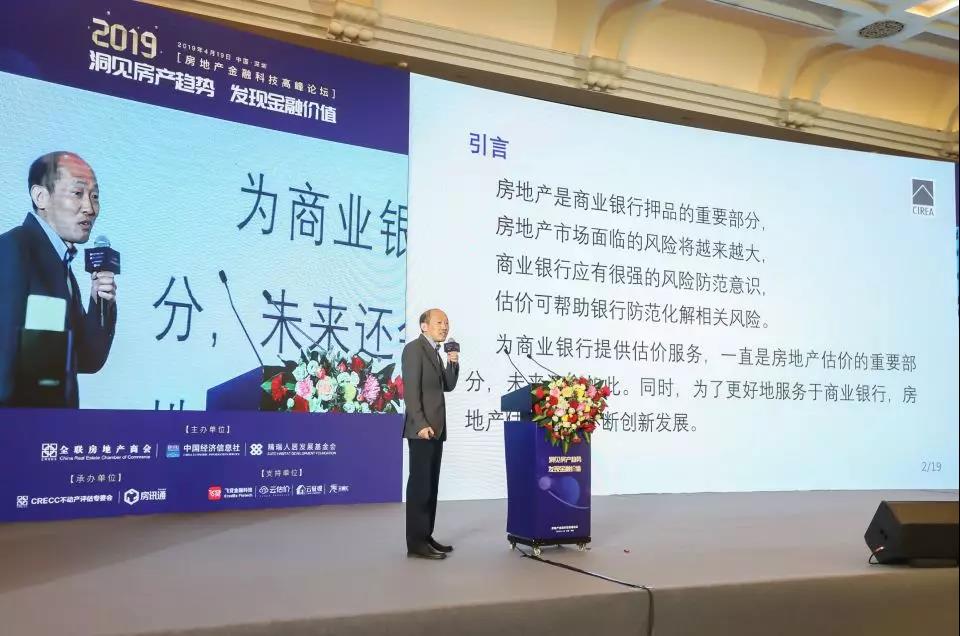 1556002854703010.jpg 微信图片_20190423150122.jpg